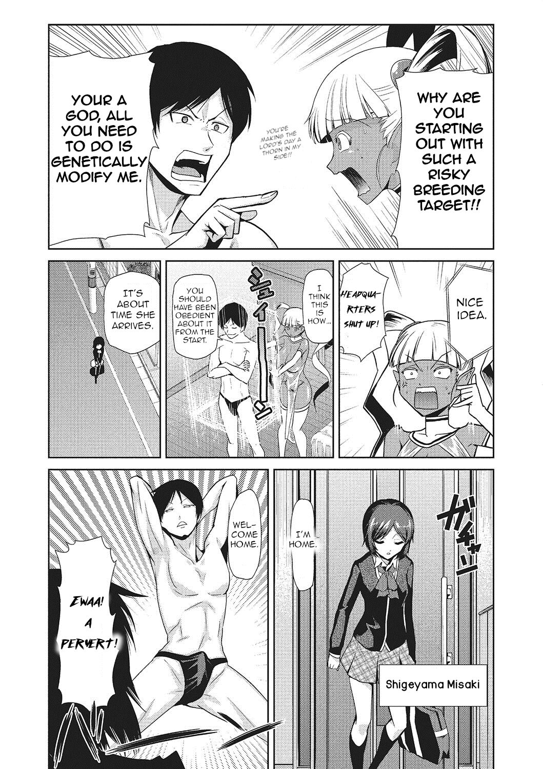 Garden of the Goddess Ch.1 page 8