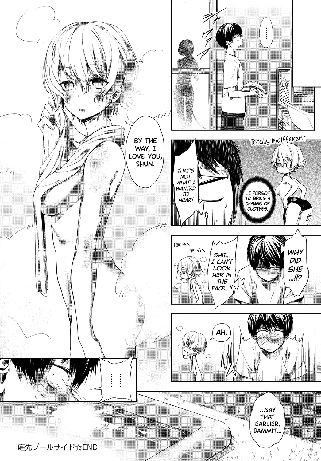 Garden Poolside page 29
