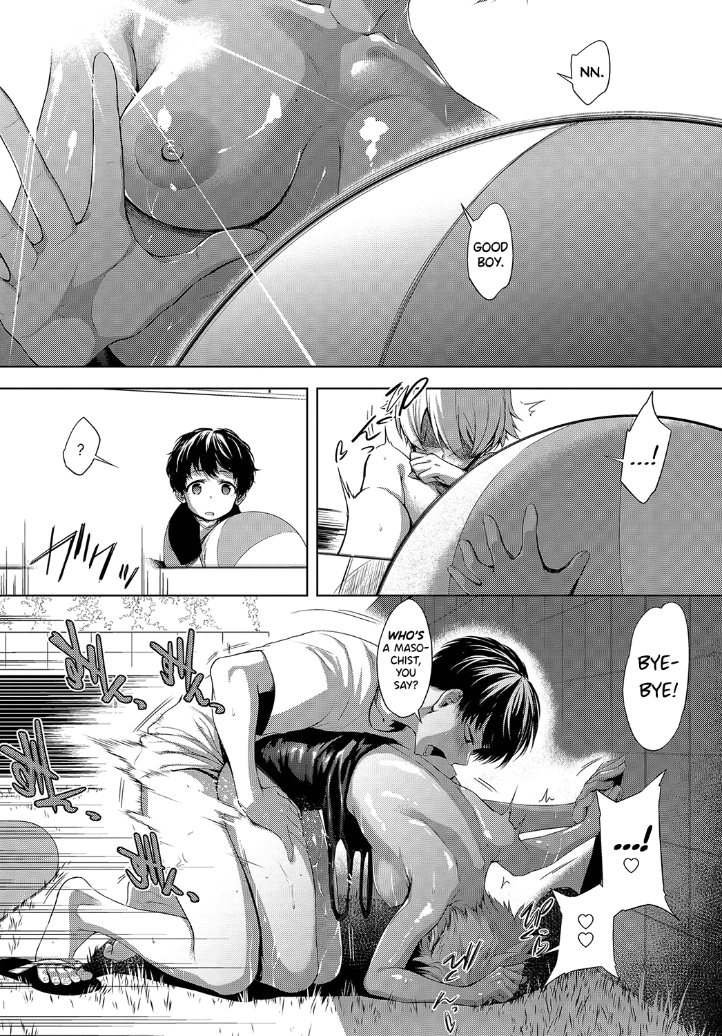 Garden Poolside page 22