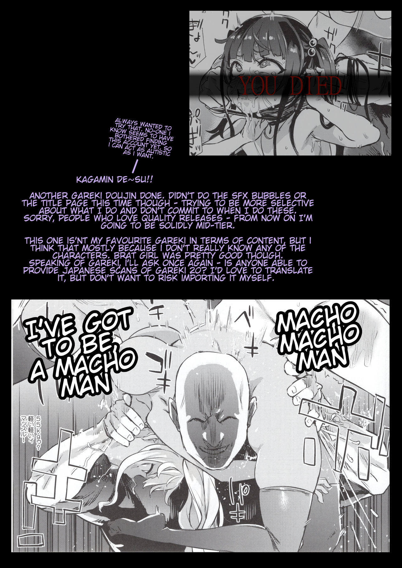Gareki 29 page 9