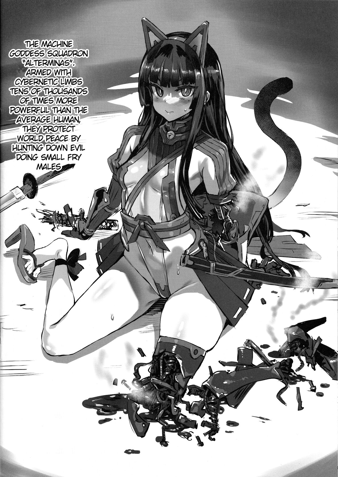 Gareki 33 page 10
