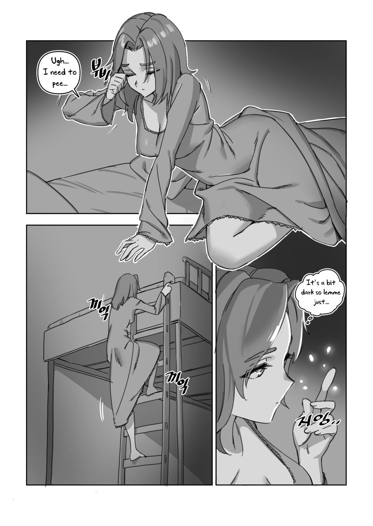 Garen's Bitch page 24