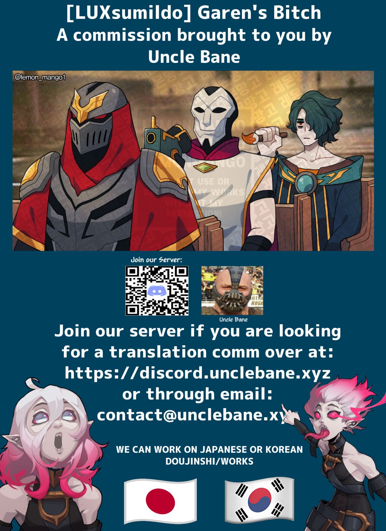 Garen's Bitch page 27