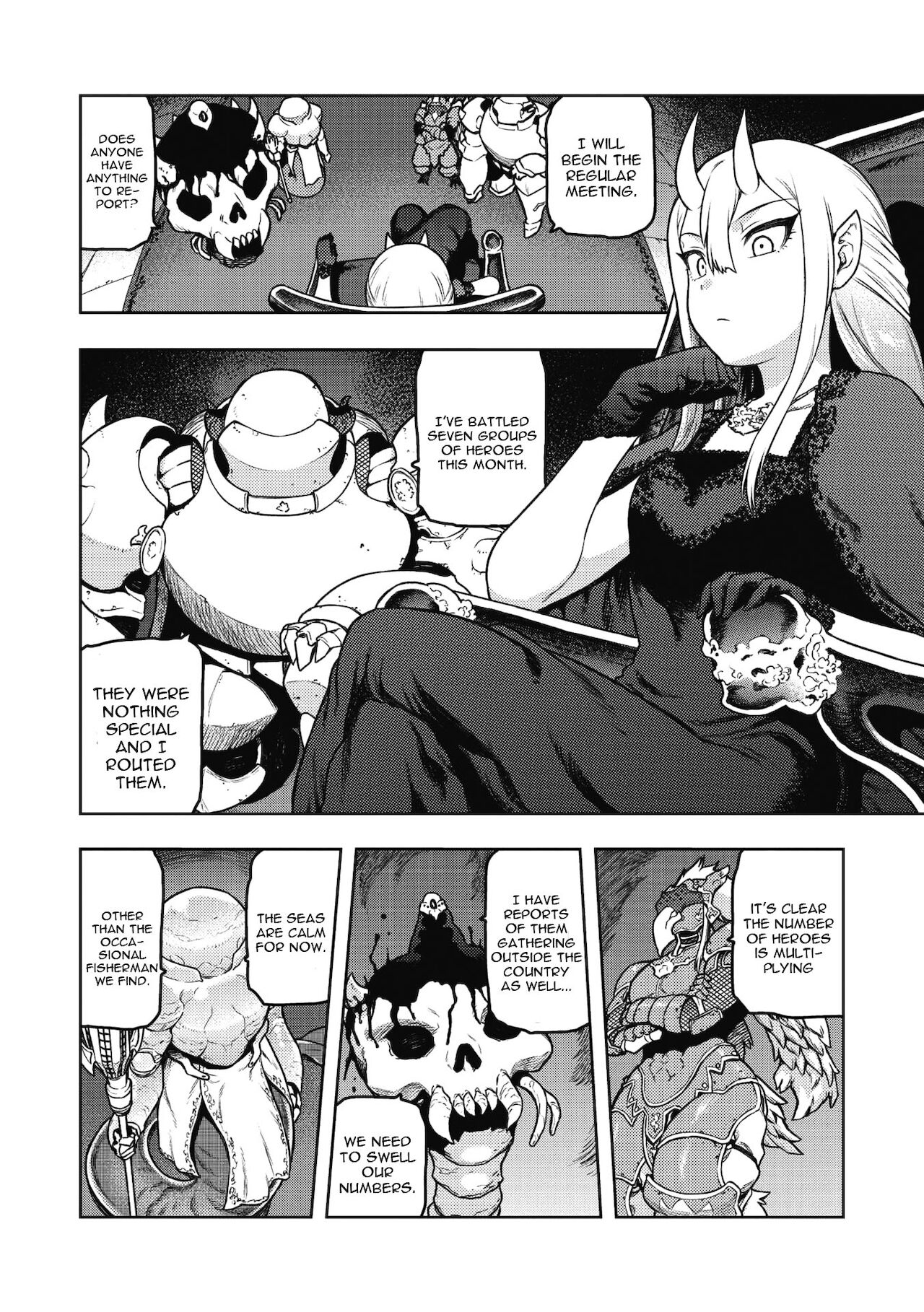 Gargantua no Kyuujitsu page 2