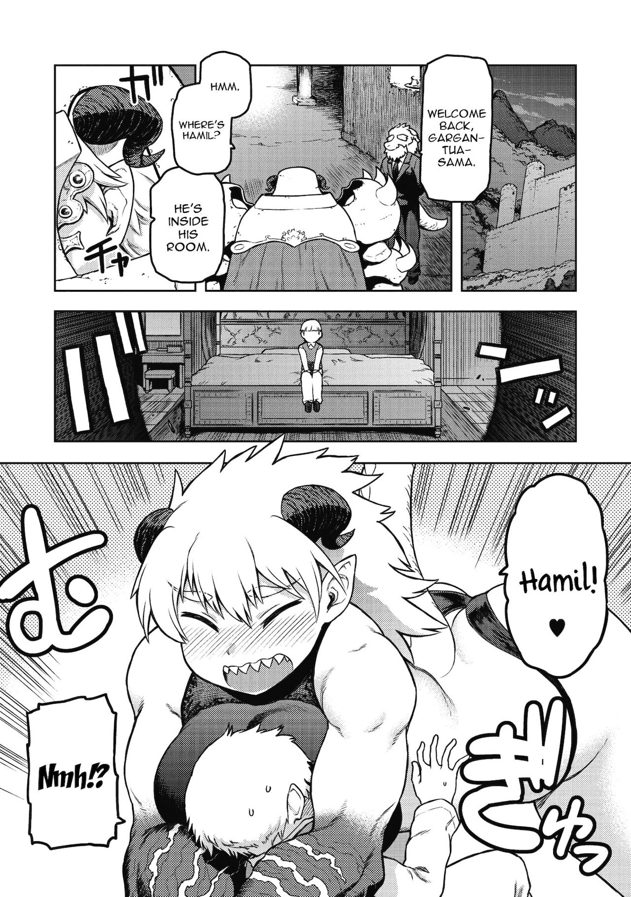 Gargantua no Kyuujitsu page 4