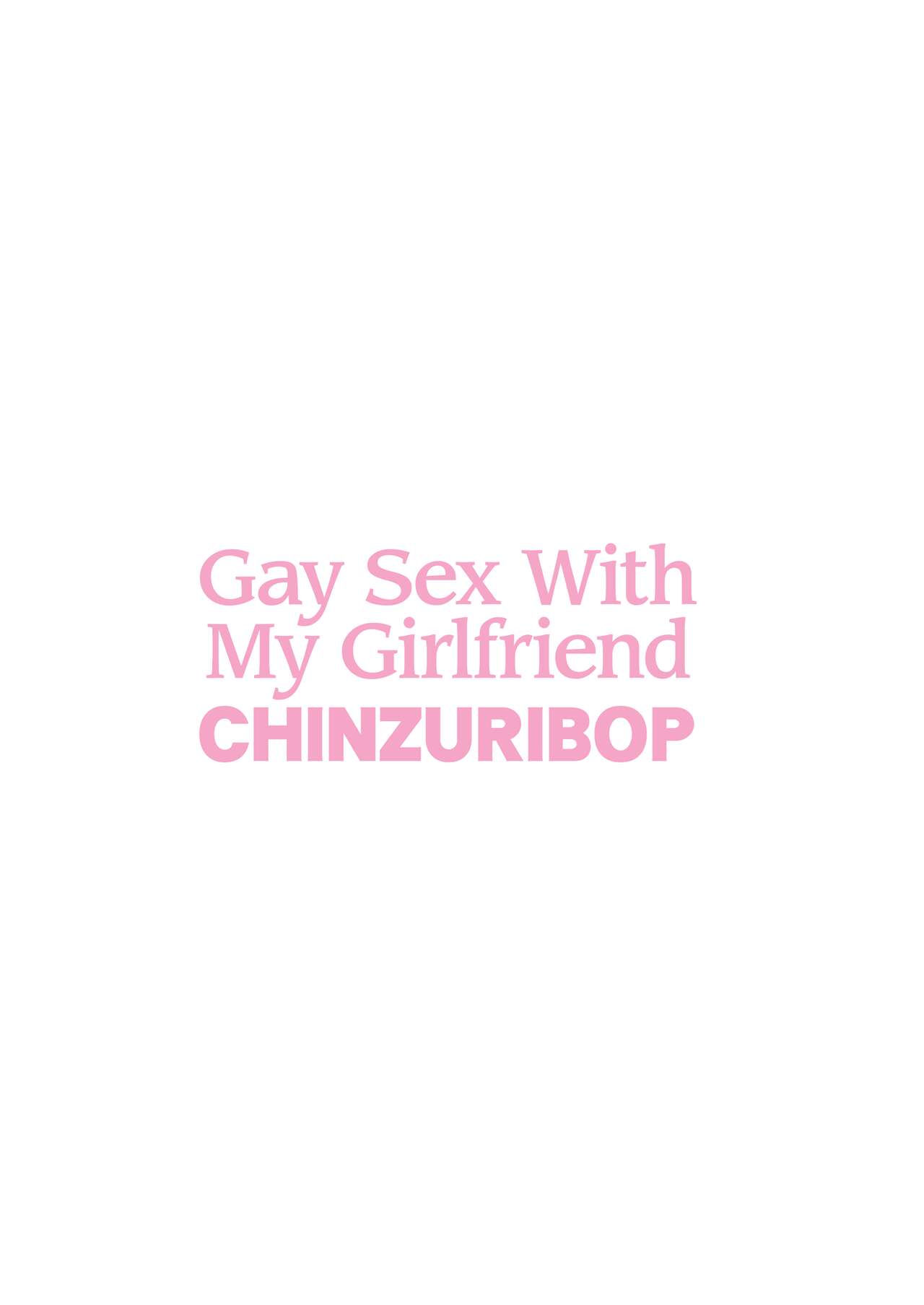 Gay Sex with My Girlfriend page 26