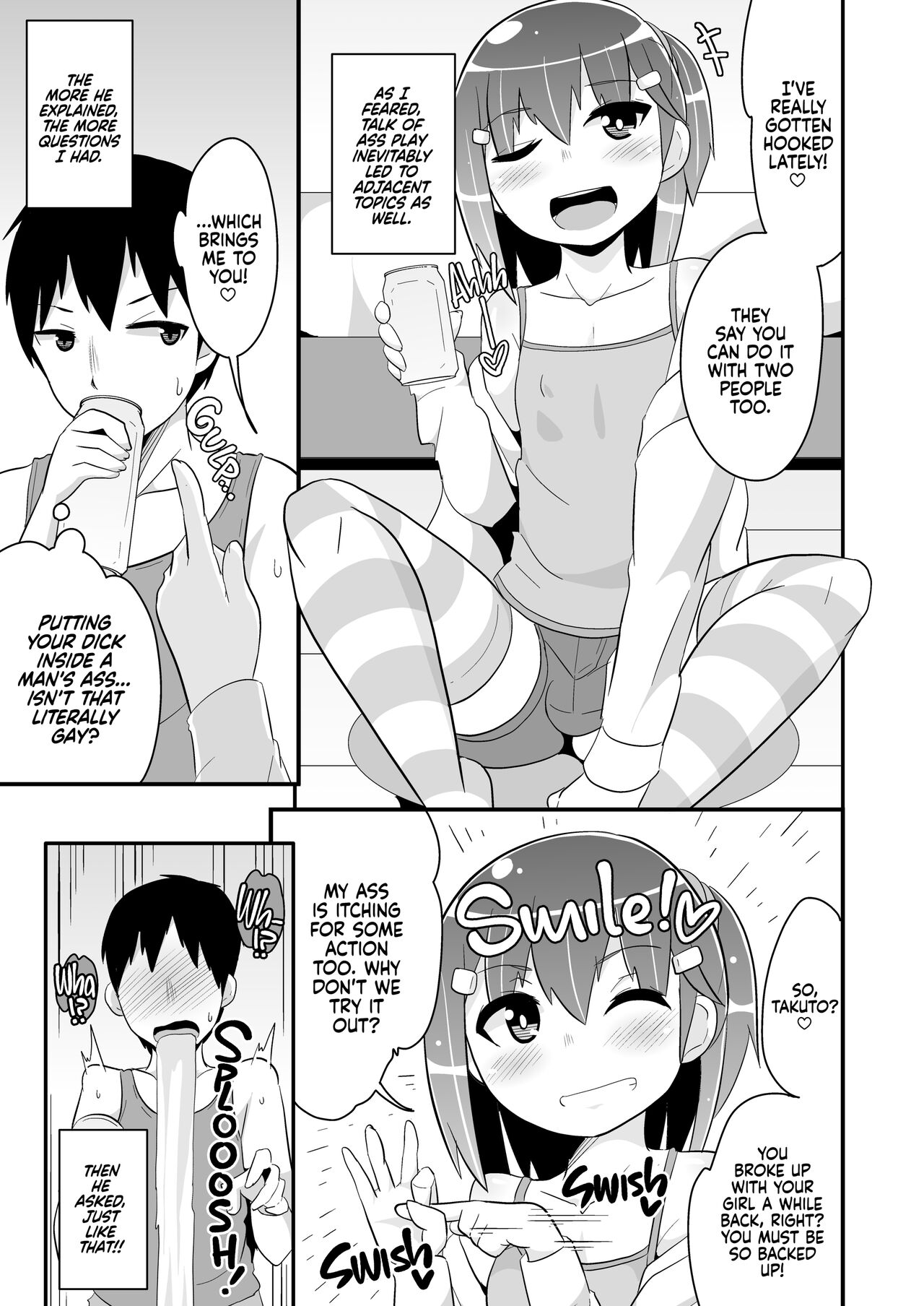 Gay Sex with My Girlfriend page 4