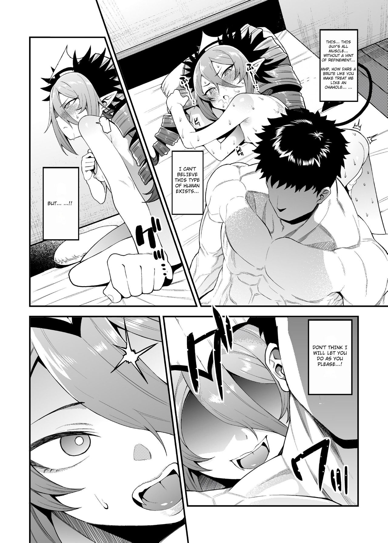 Geboku-sama Senyou Puniana Kyuketsuki page 10