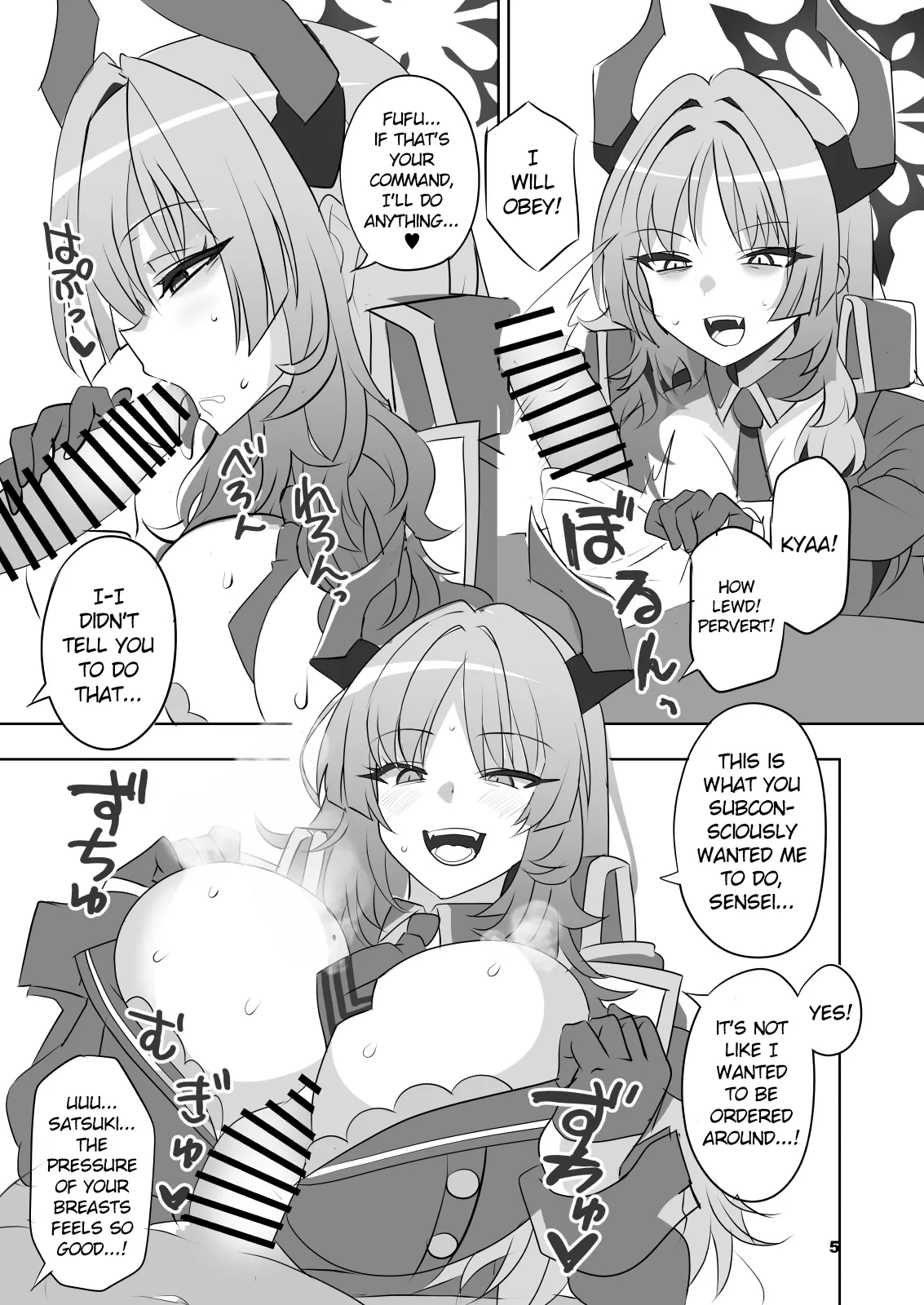 Gehenna Hypnosis page 4