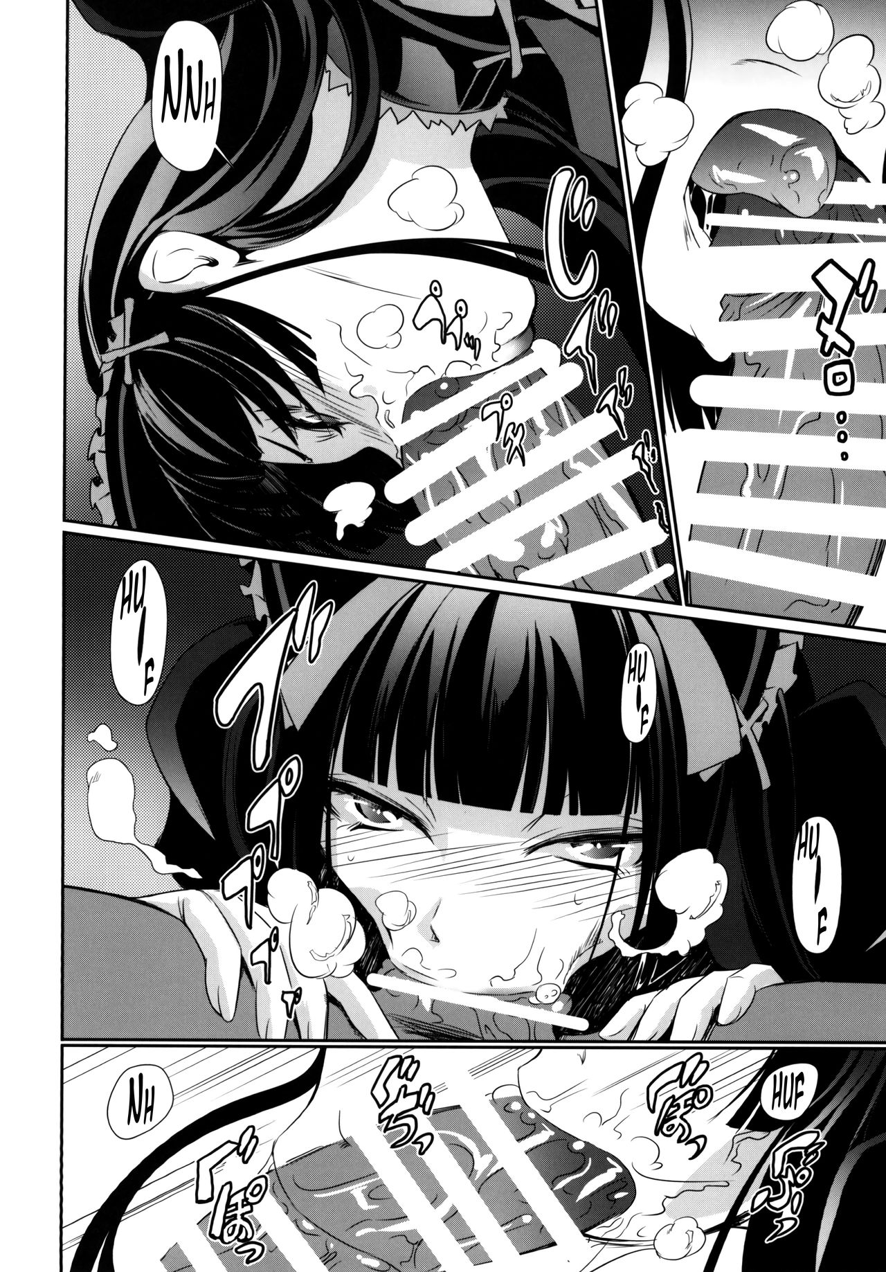 GEIJUTSU page 10