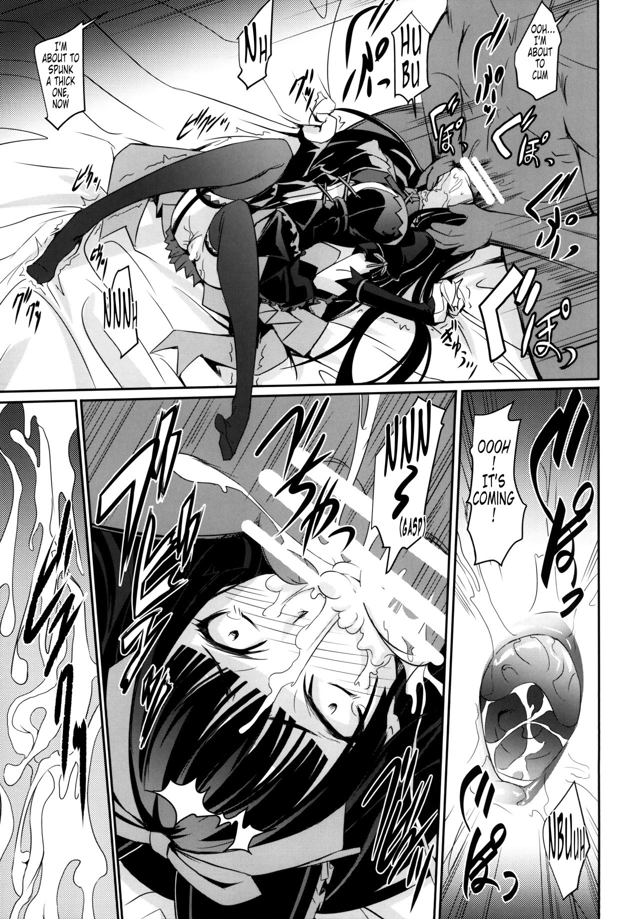 GEIJUTSU page 13