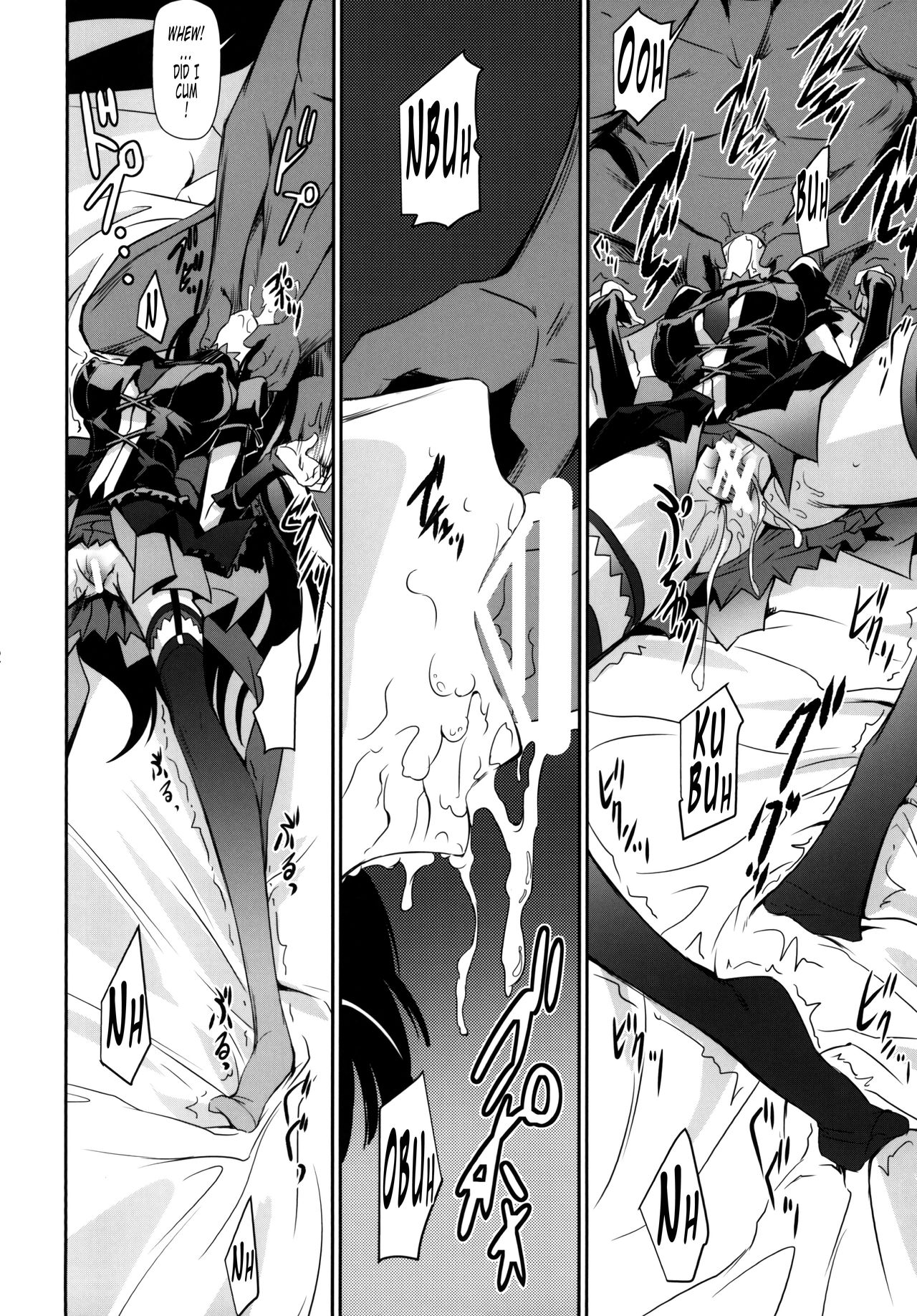 GEIJUTSU page 14