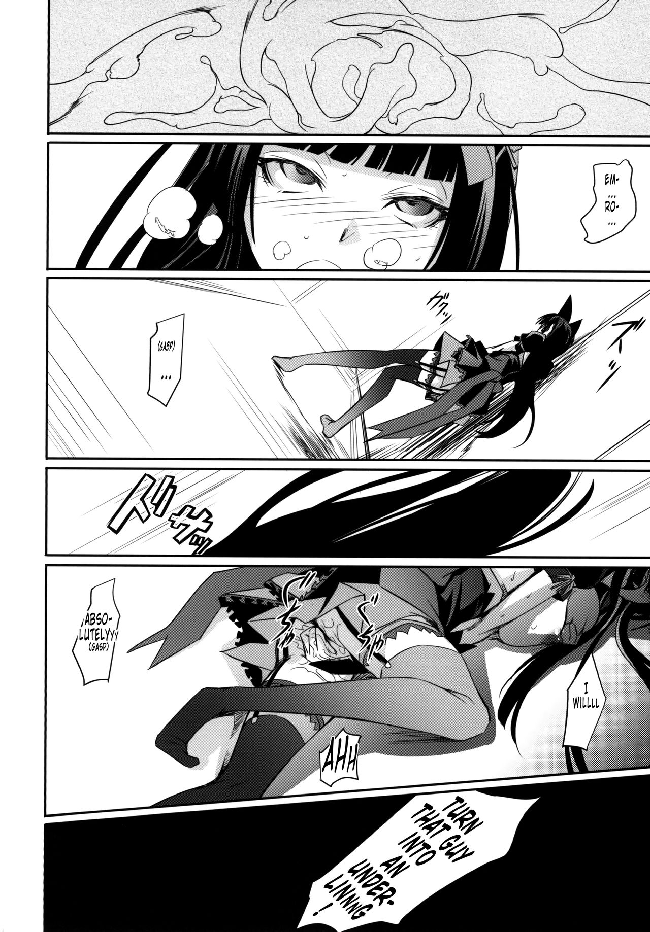 GEIJUTSU page 24