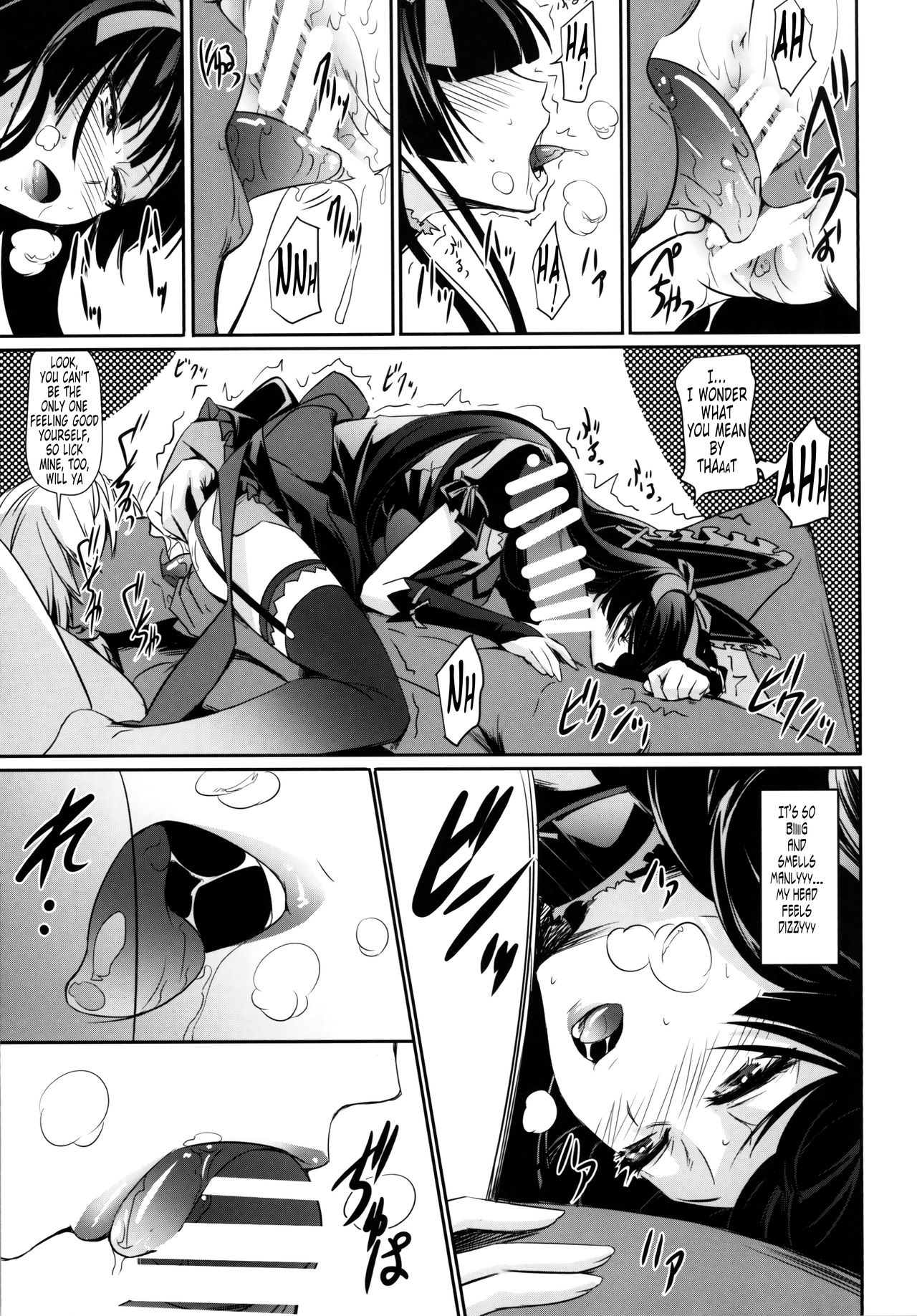 GEIJUTSU page 9