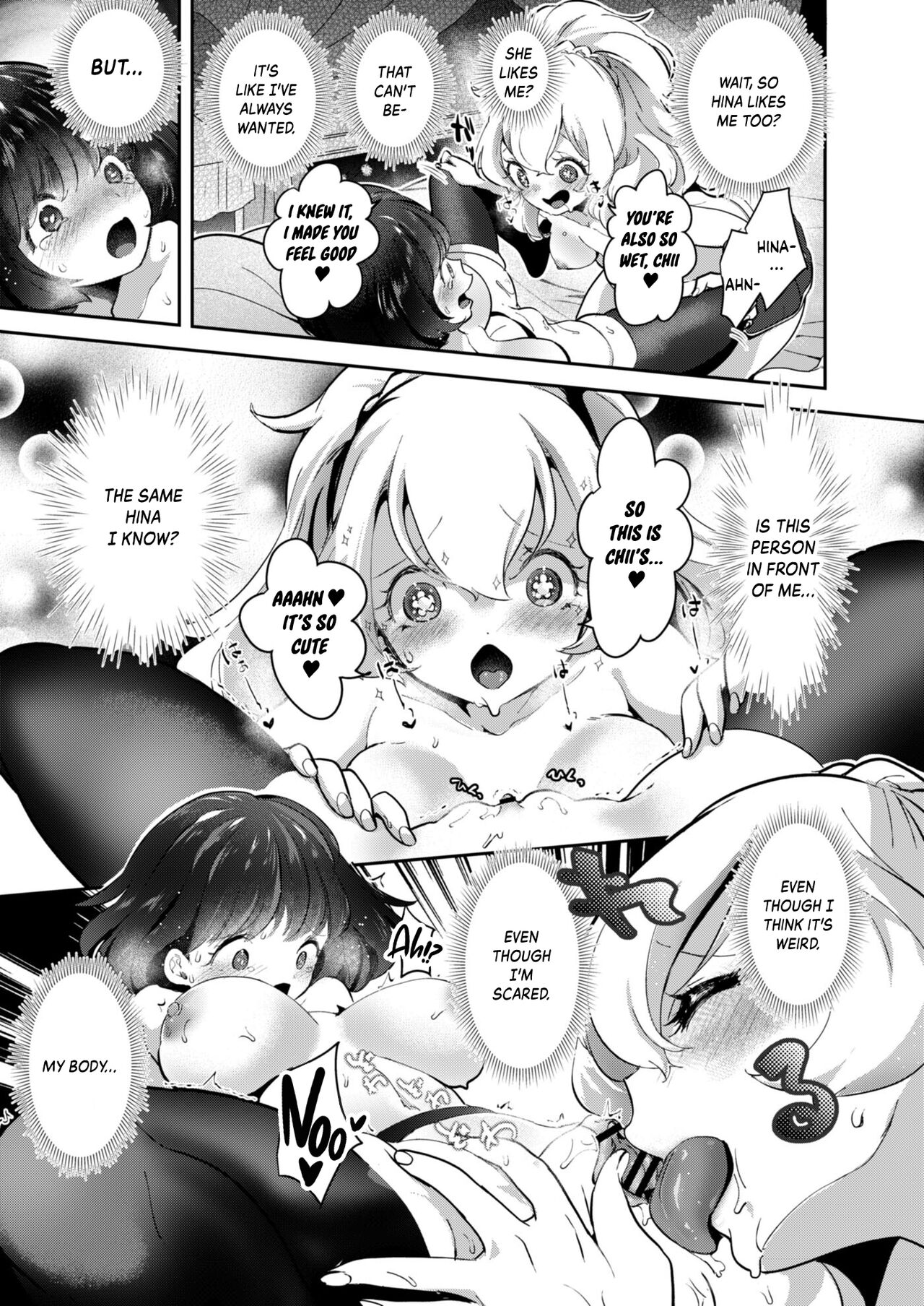 Geinou Katsudou wa Yuri Ecchi no Ato de Ch. 1 page 15