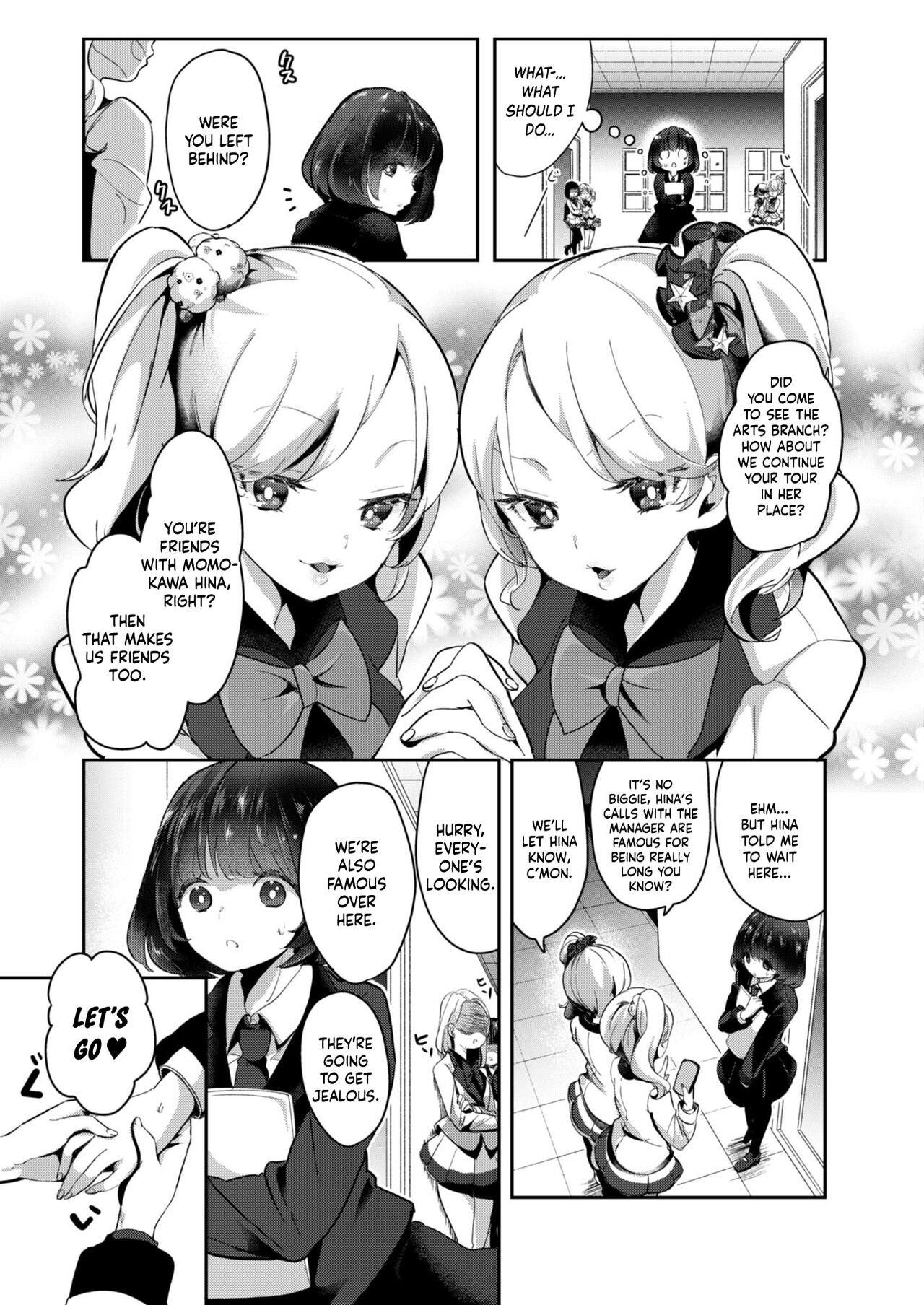 Geinou Katsudou wa Yuri Ecchi no Ato de Ch. 1 page 5