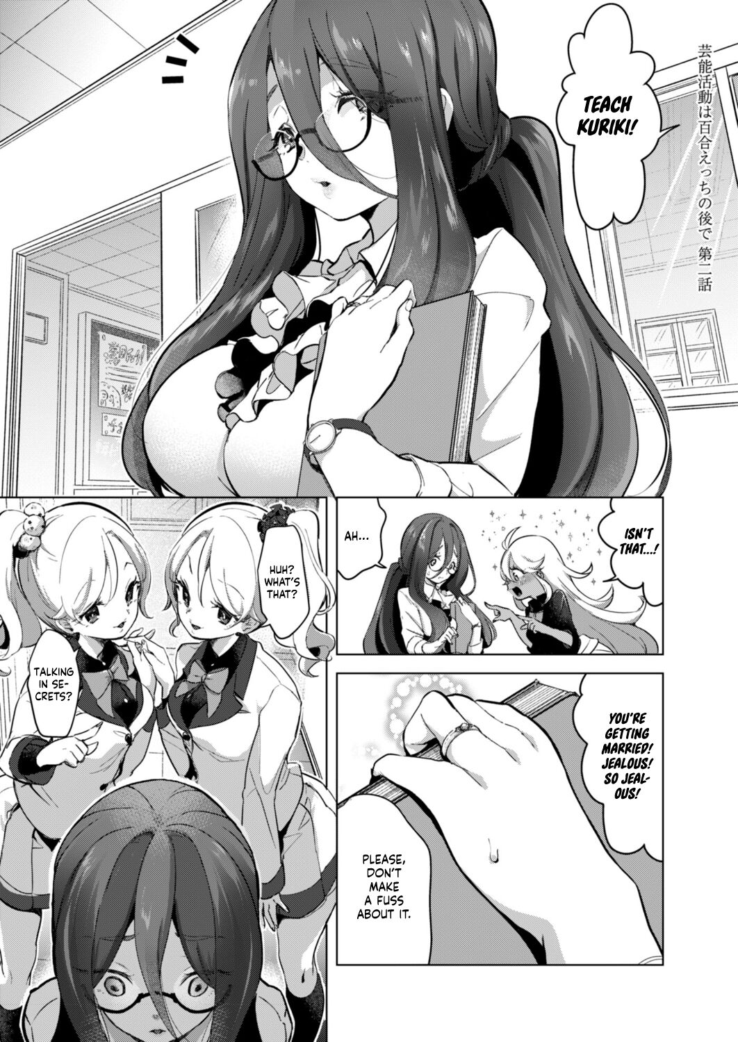 Geinou Katsudou wa Yuri Ecchi no Ato de Ch. 2 page 1