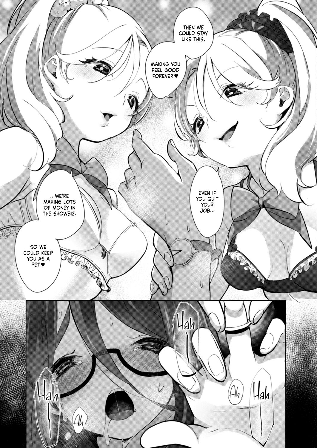 Geinou Katsudou wa Yuri Ecchi no Ato de Ch. 2 page 15