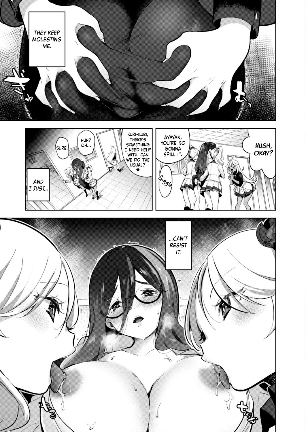 Geinou Katsudou wa Yuri Ecchi no Ato de Ch. 2 page 3