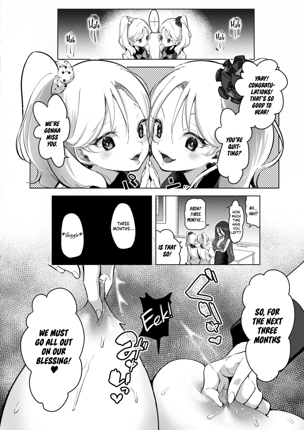 Geinou Katsudou wa Yuri Ecchi no Ato de Ch. 2 page 6
