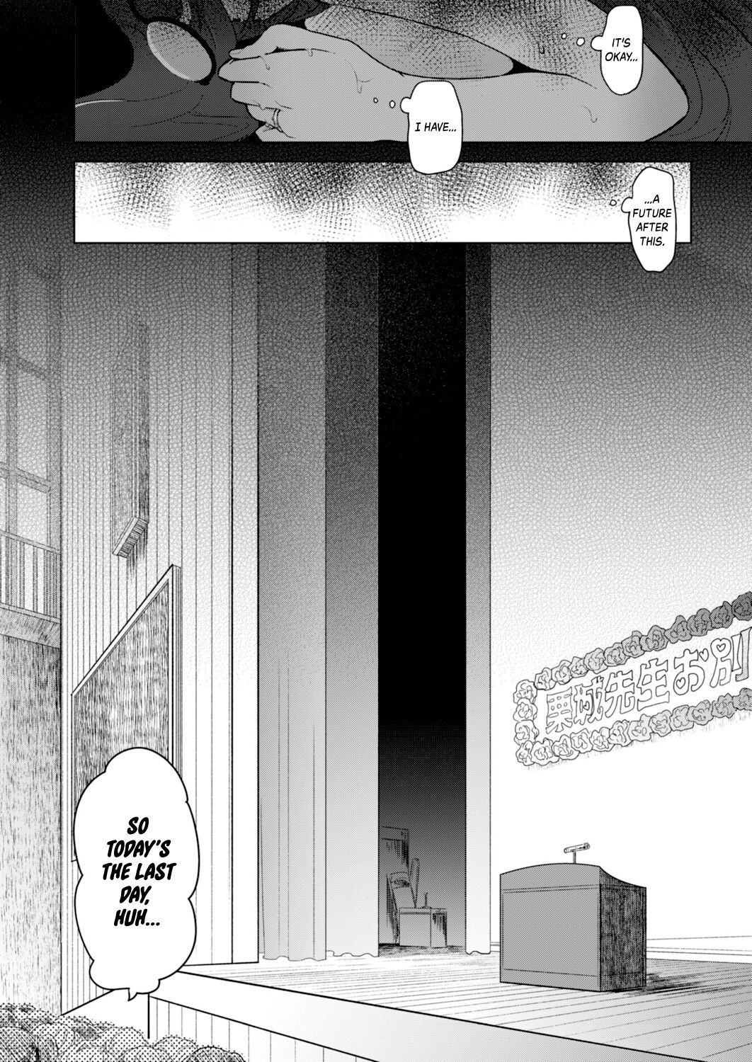 Geinou Katsudou wa Yuri Ecchi no Ato de Ch. 2 page 8