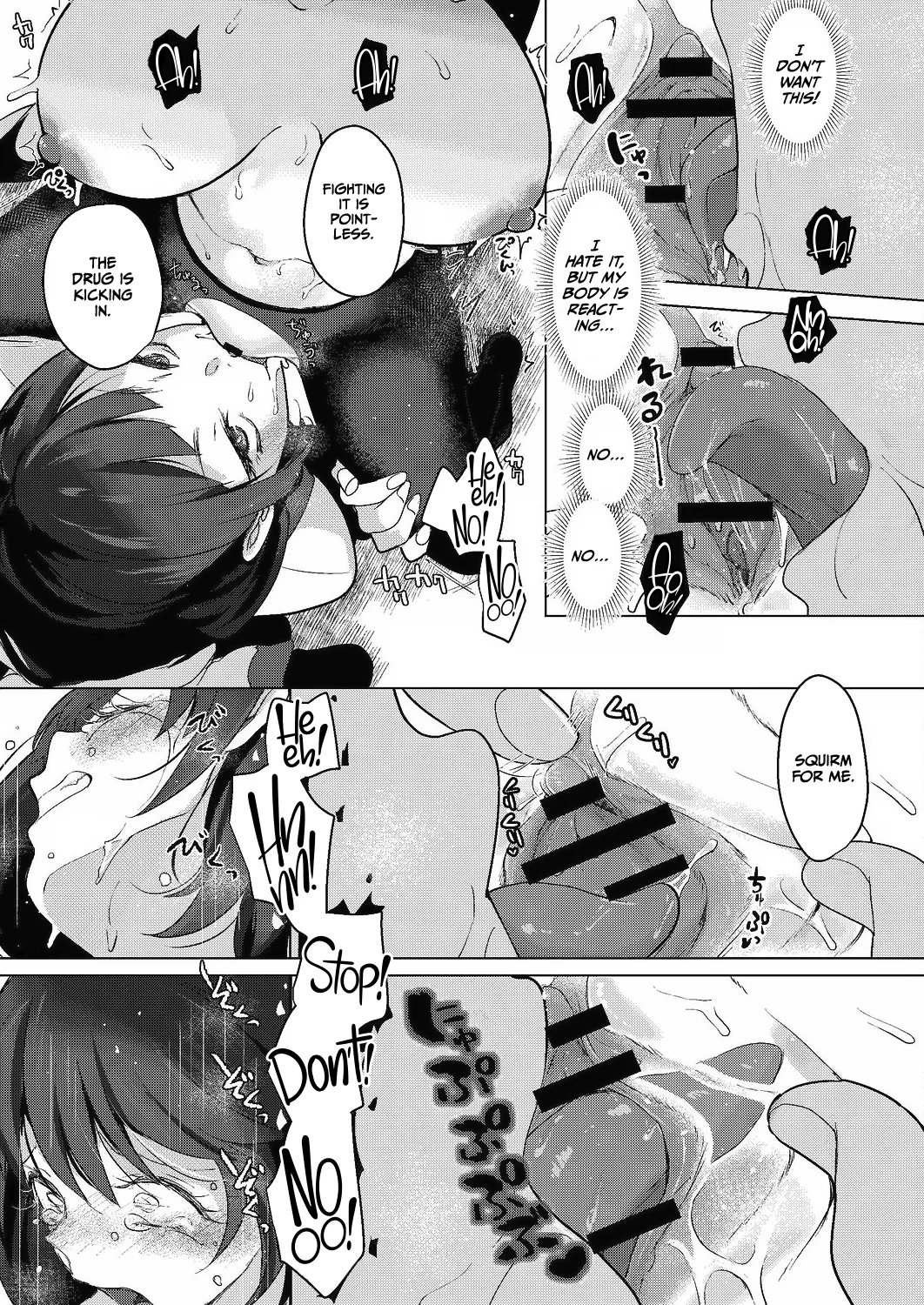 Geinou Katsudou wa Yuri Ecchi no Ato de Ch. 6 page 19