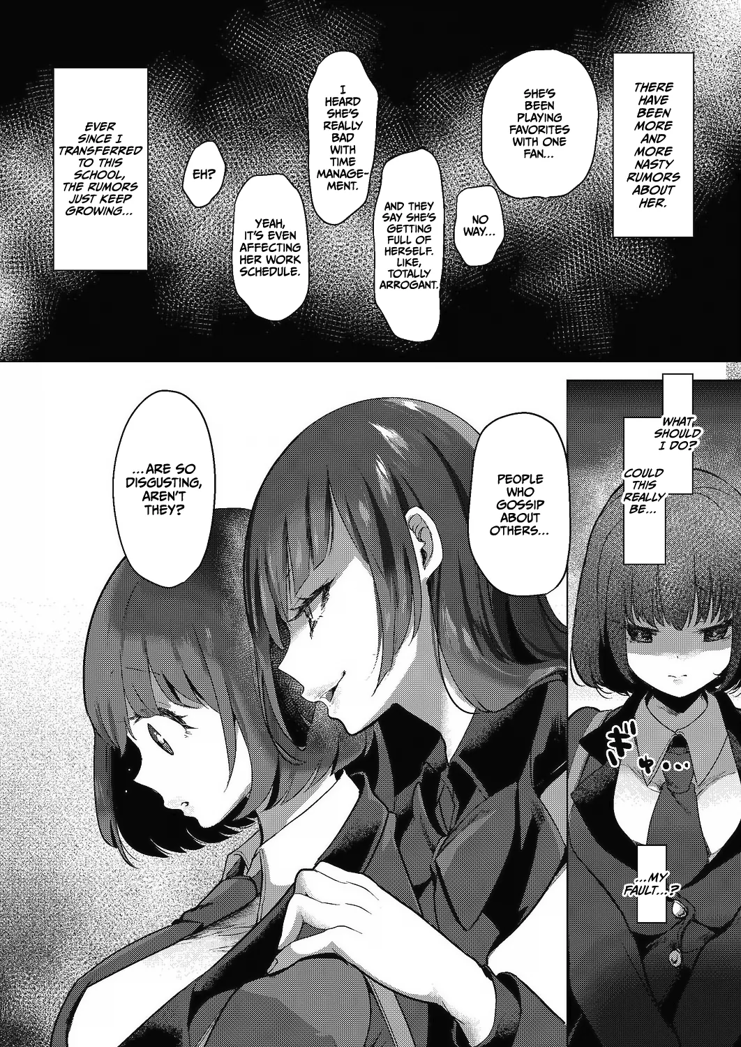 Geinou Katsudou wa Yuri Ecchi no Ato de Ch. 6 page 2