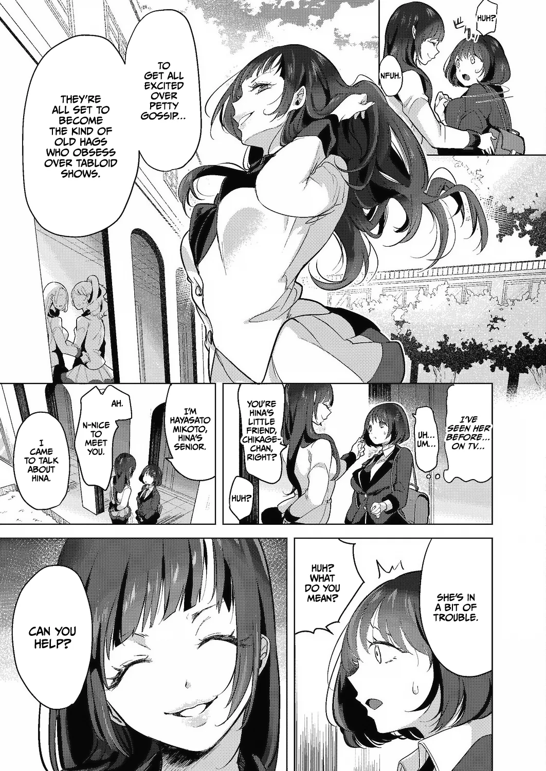 Geinou Katsudou wa Yuri Ecchi no Ato de Ch. 6 page 3