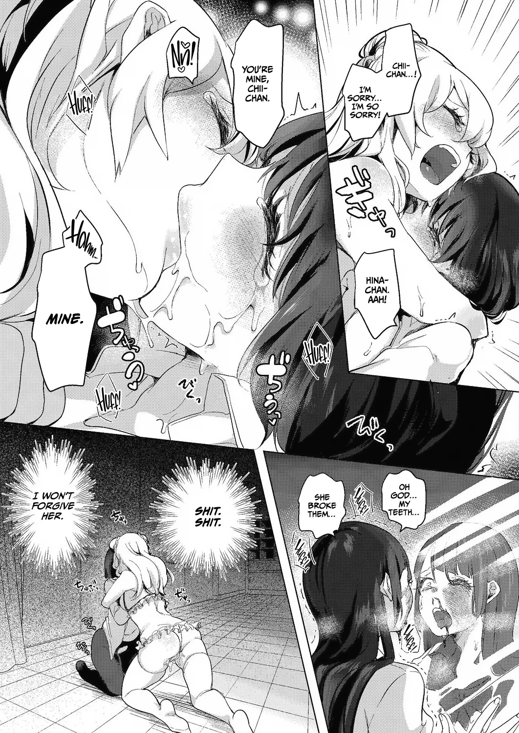 Geinou Katsudou wa Yuri Ecchi no Ato de Ch. 6 page 33