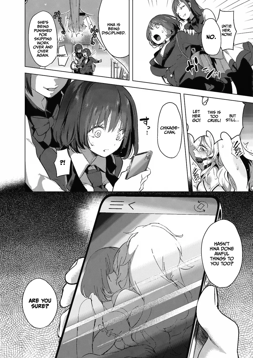 Geinou Katsudou wa Yuri Ecchi no Ato de Ch. 6 page 6