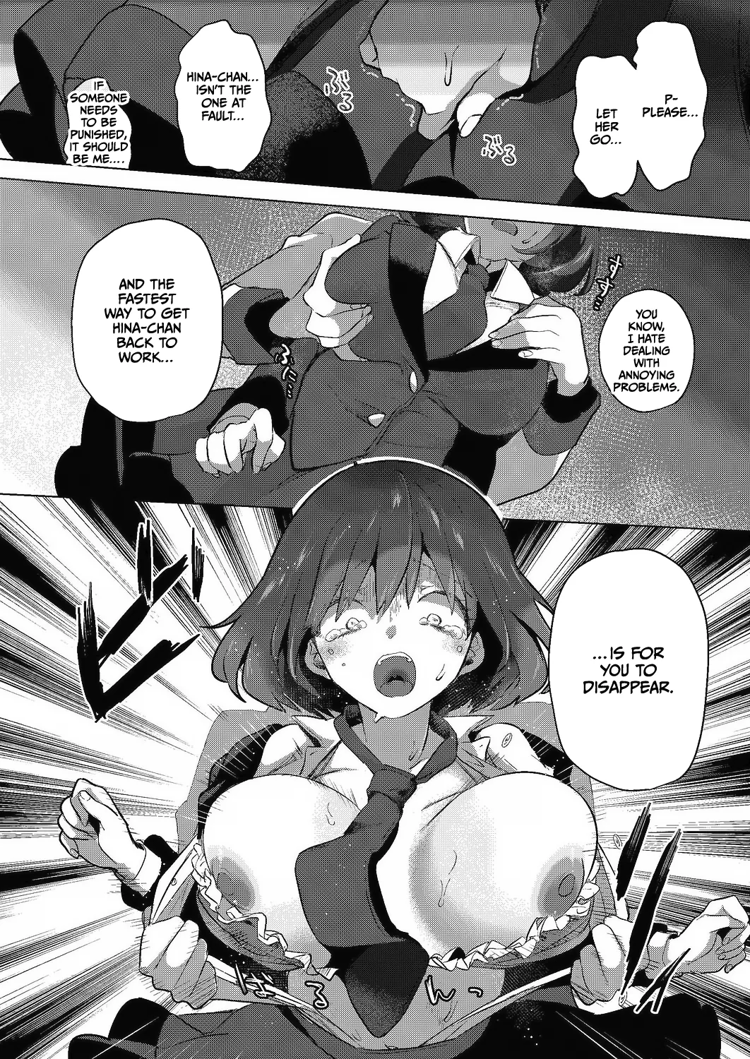 Geinou Katsudou wa Yuri Ecchi no Ato de Ch. 6 page 8