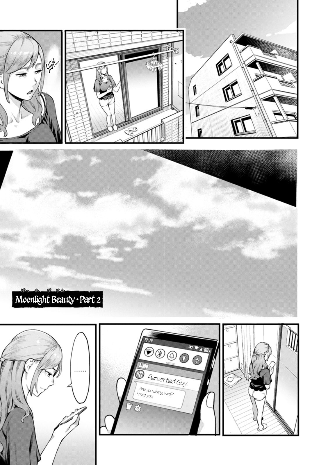 Gekkabijin Ch. 2-4 page 21