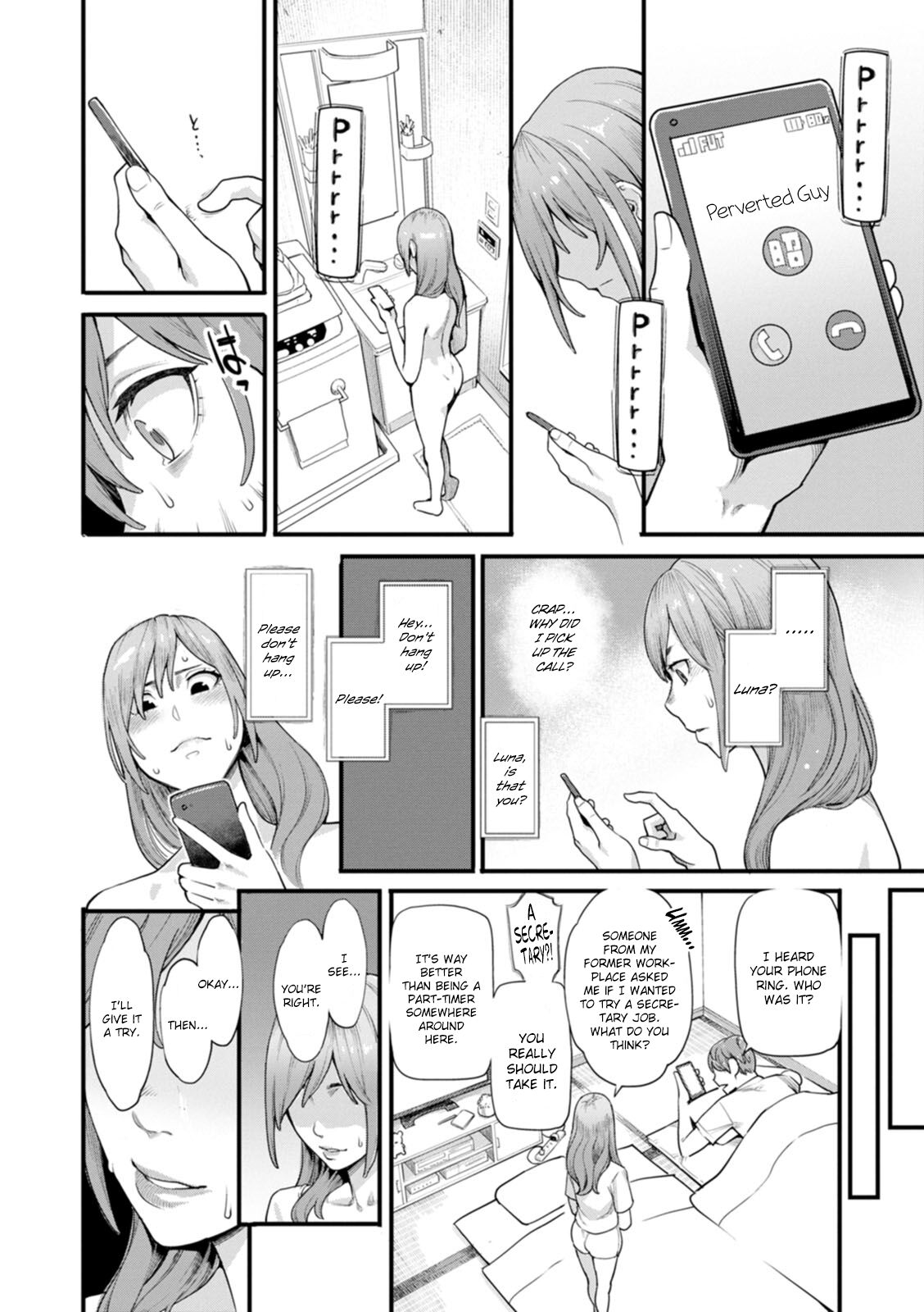 Gekkabijin Ch. 2-4 page 26