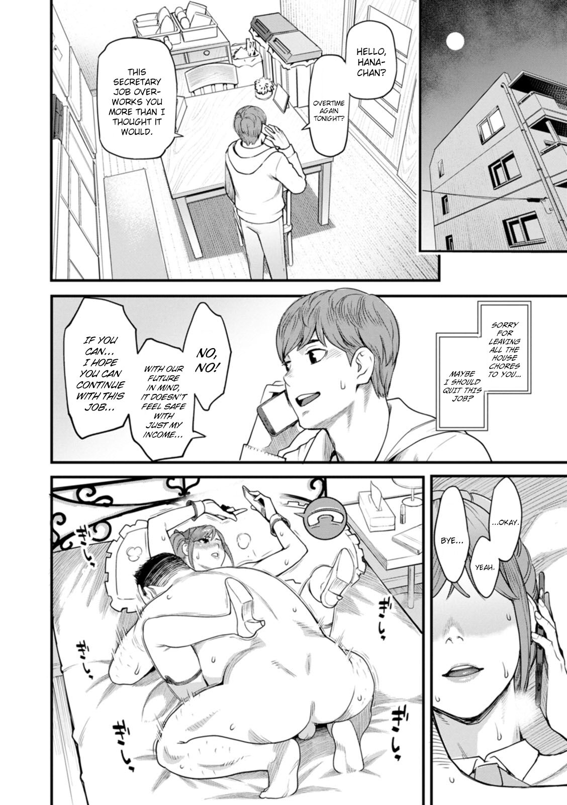 Gekkabijin Ch. 2-4 page 38