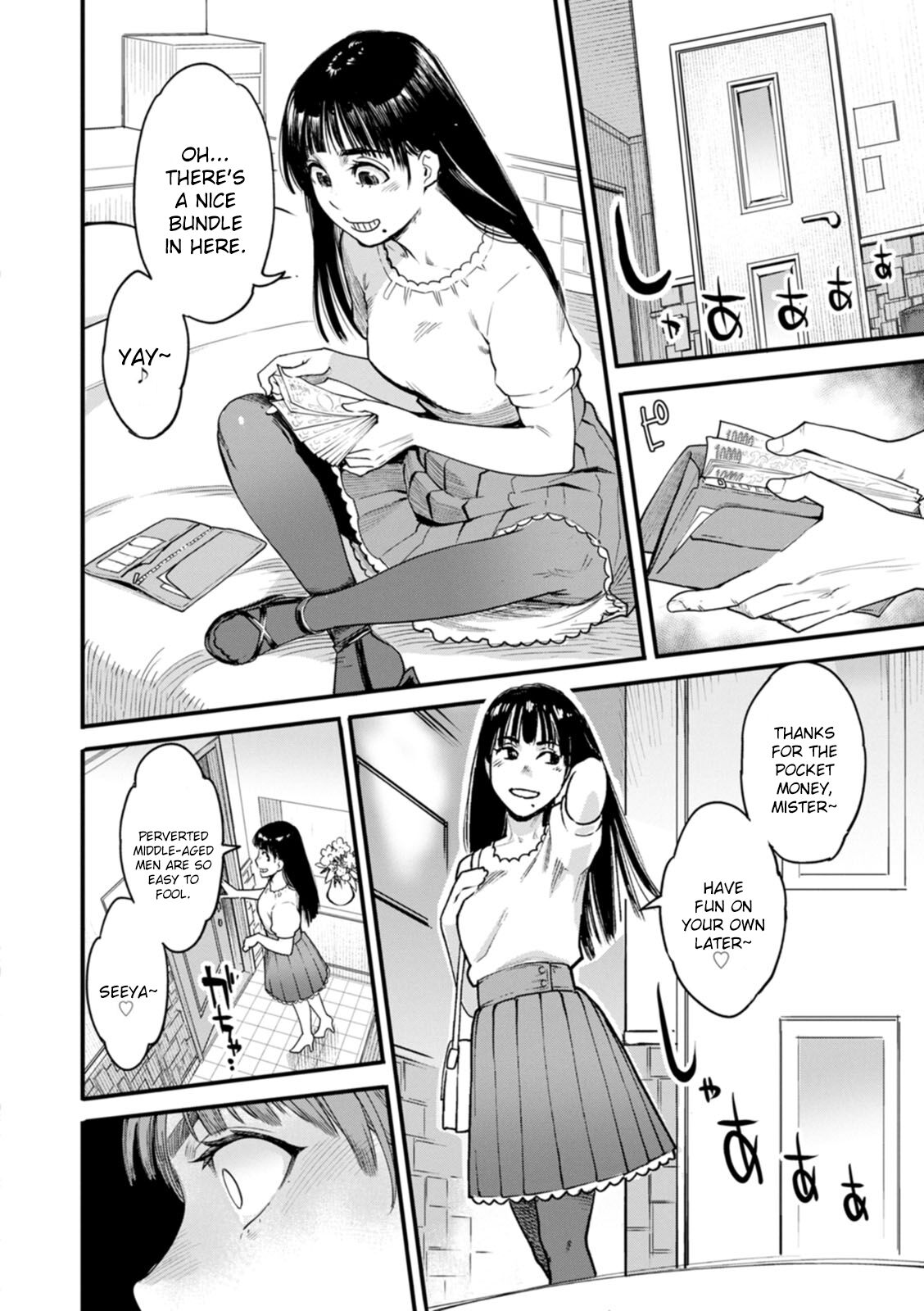 Gekkabijin Ch. 2-4 page 44
