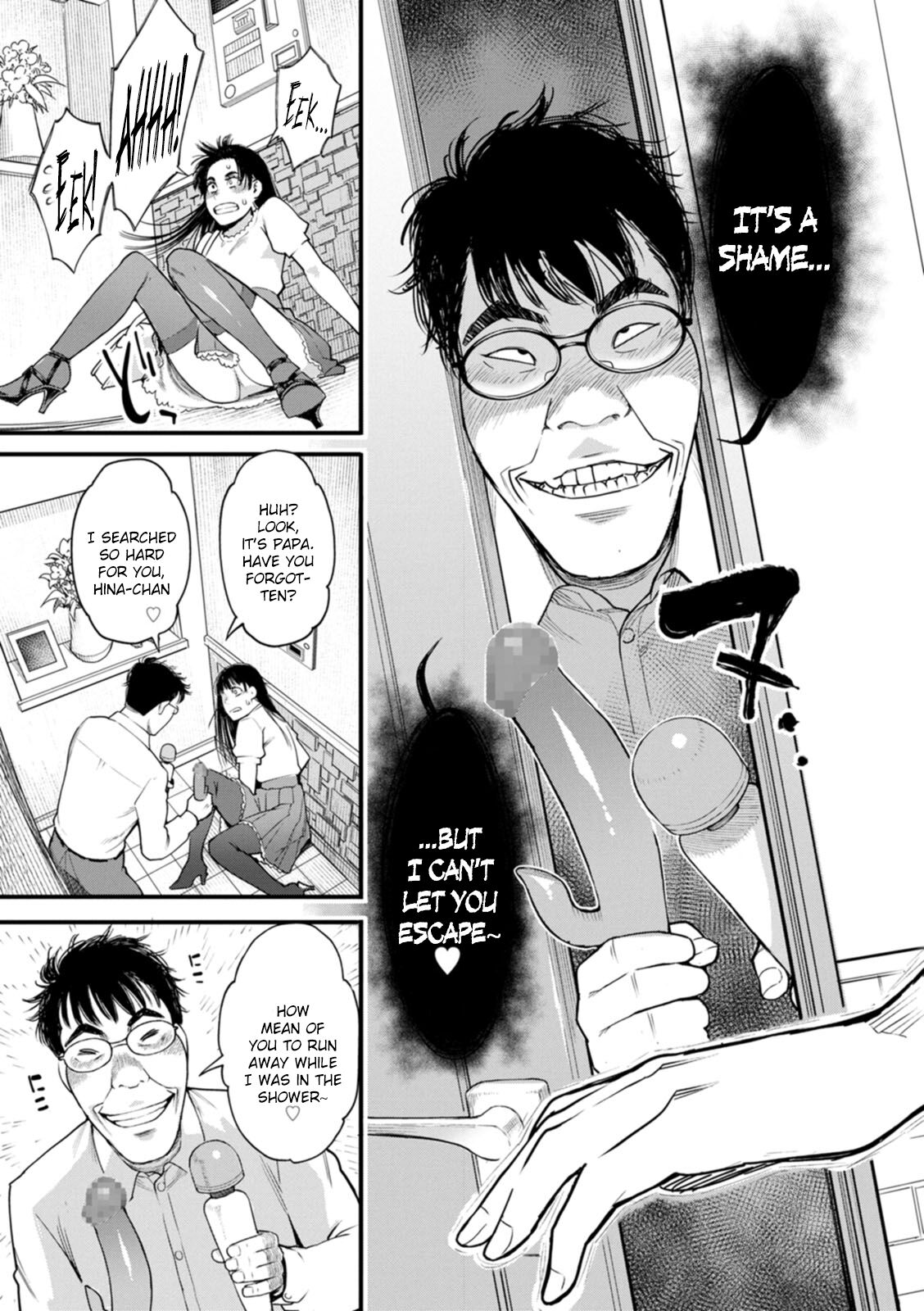 Gekkabijin Ch. 2-4 page 45