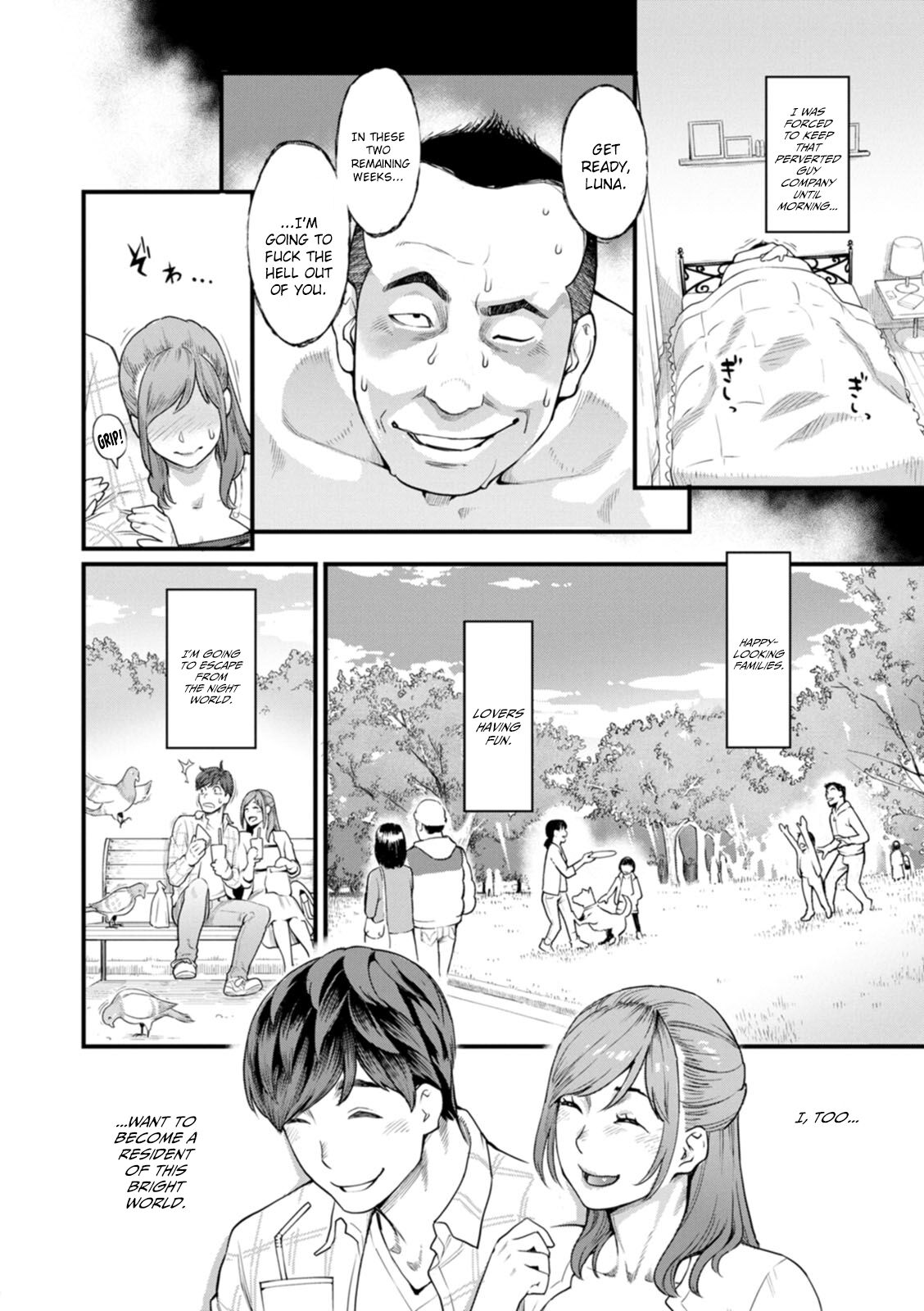 Gekkabijin Ch. 2-4 page 8