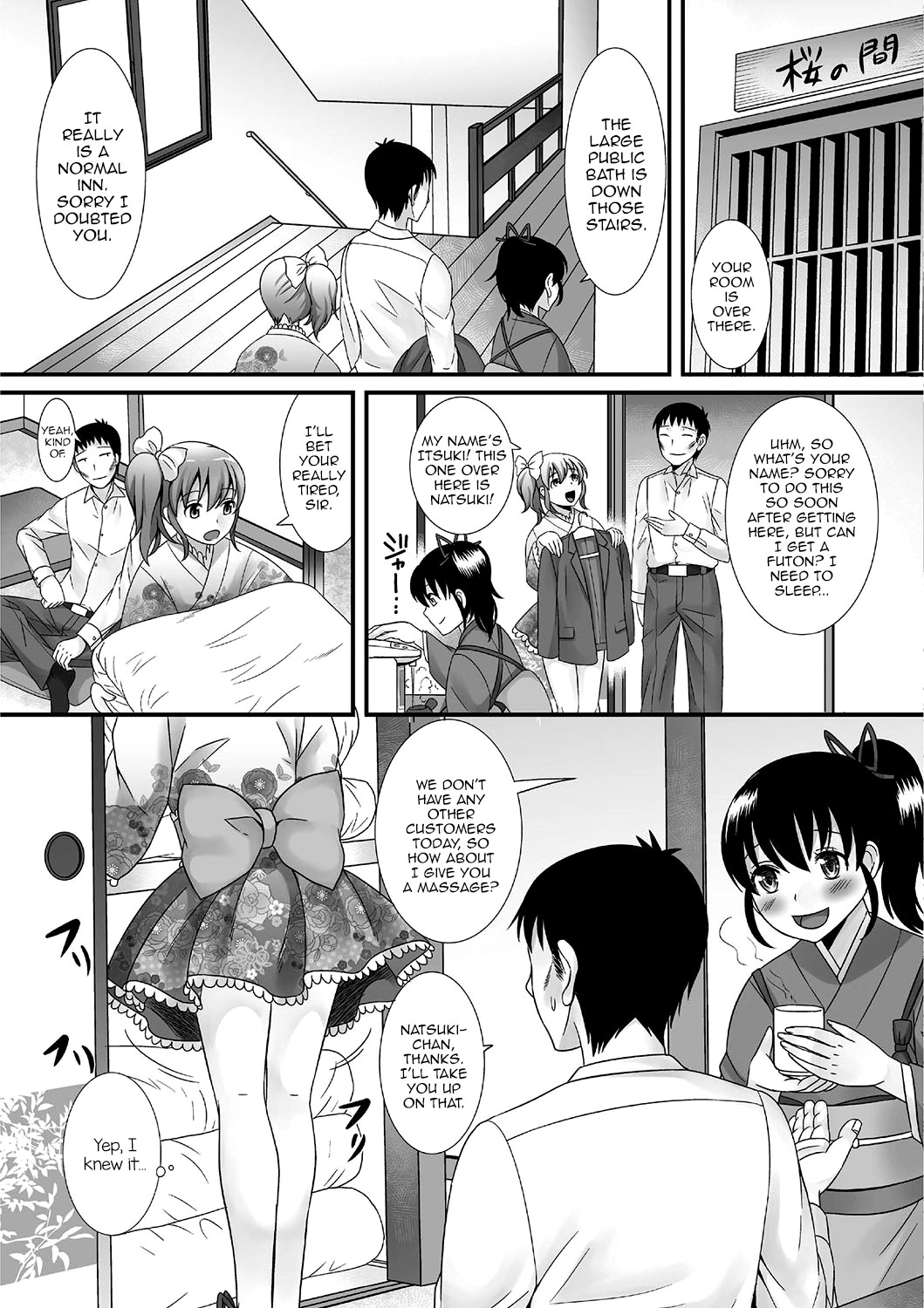 Gekkan Web Otoko no Ko-llection! S Vol. 01 DMM Tokubetsu Ban page 4