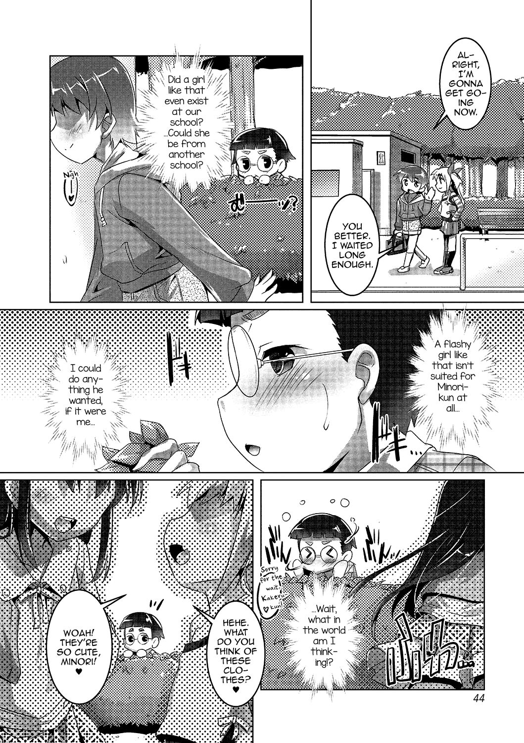 Gekkan Web Otoko no Ko-llection! S Vol. 02 page 43