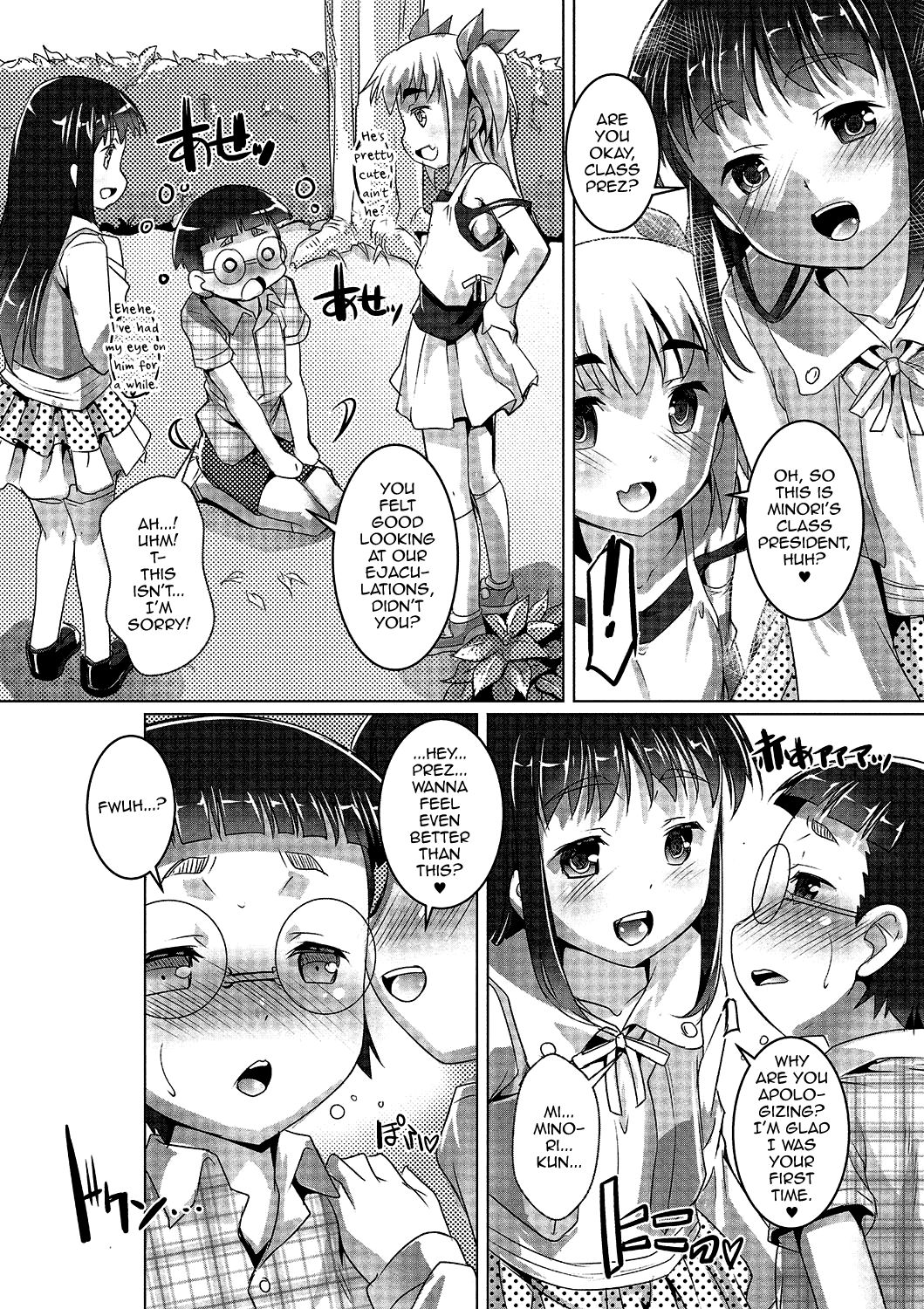 Gekkan Web Otoko no Ko-llection! S Vol. 02 page 49