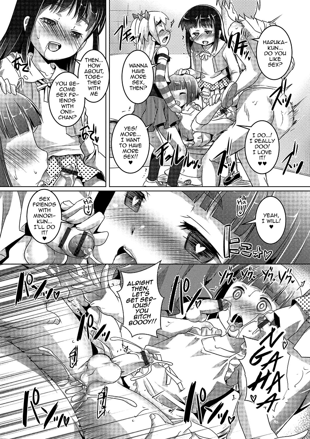 Gekkan Web Otoko no Ko-llection! S Vol. 02 page 59