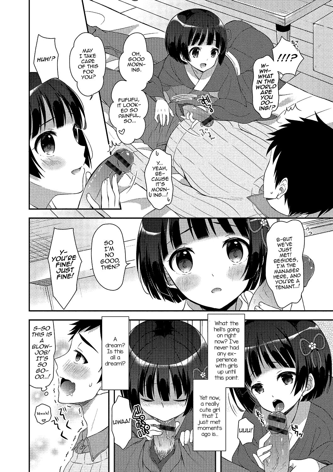 Gekkan Web Otoko no Ko-llection! S Vol. 02 page 65
