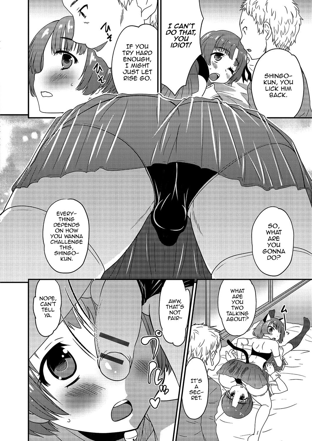 Gekkan Web Otoko no Ko-llection! S Vol. 03 page 25