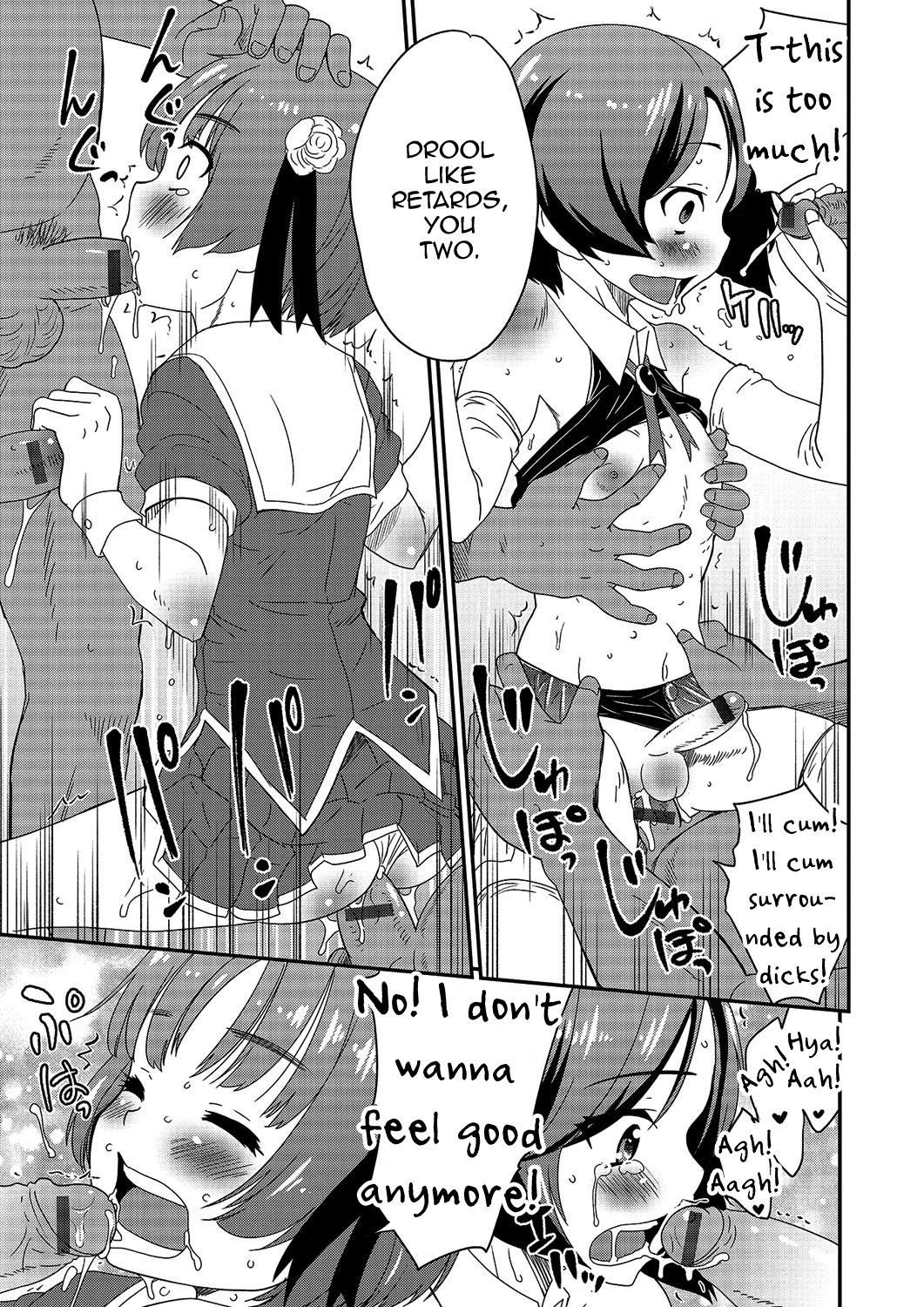 Gekkan Web Otoko no Ko-llection! S Vol. 03 page 38