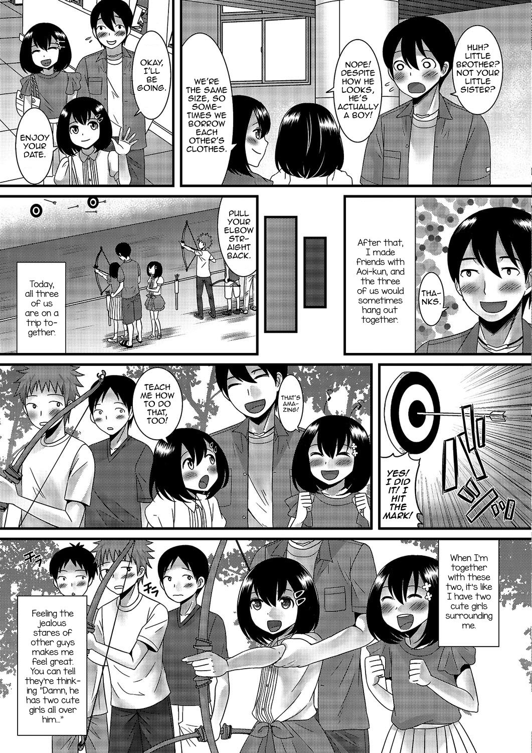 Gekkan Web Otoko no Ko-llection! S Vol. 03 page 4