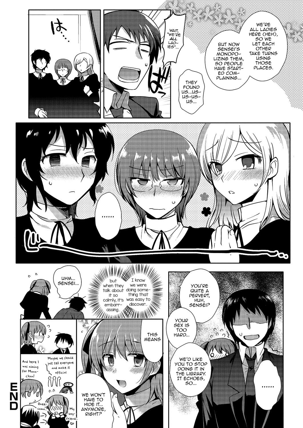 Gekkan Web Otoko no Ko-llection! S Vol. 03 page 81