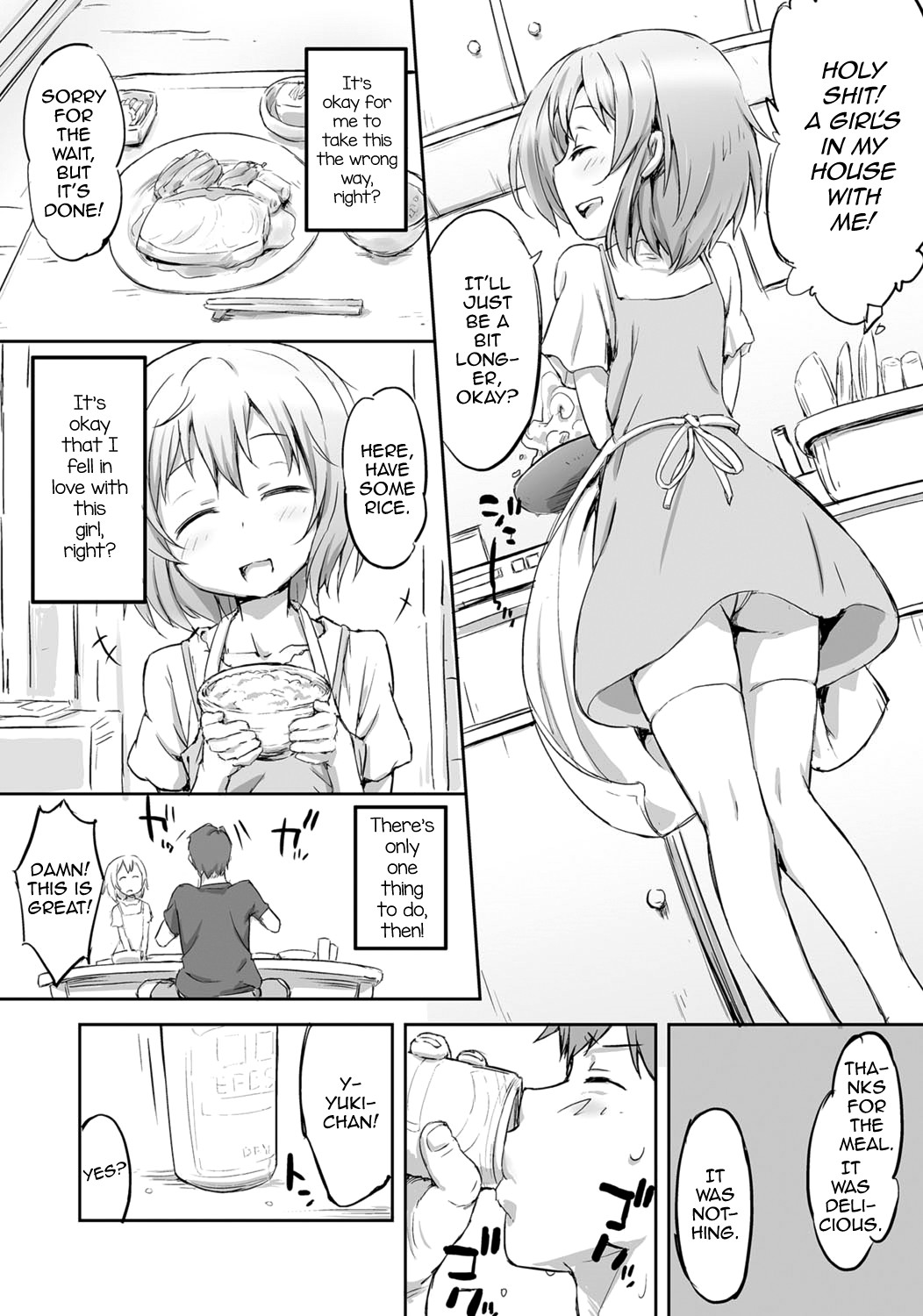 Gekkan Web Otoko no Ko-llection! S Vol. 06 page 104