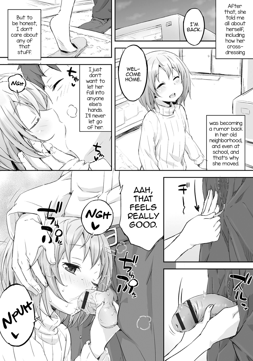 Gekkan Web Otoko no Ko-llection! S Vol. 06 page 118