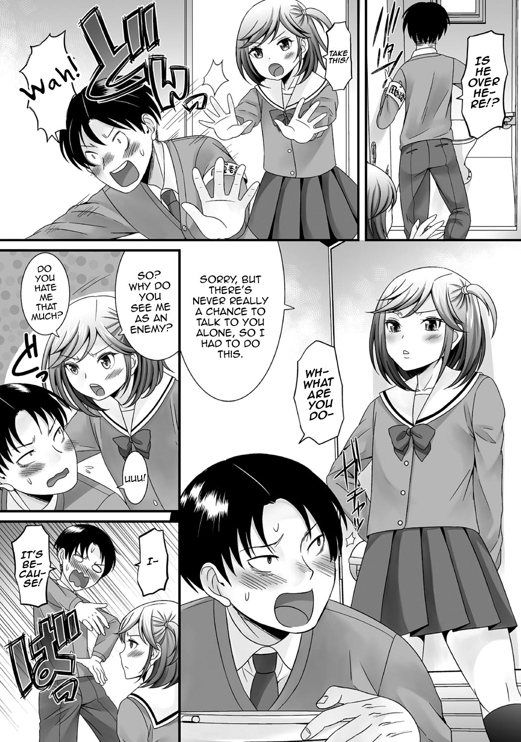 Gekkan Web Otoko no Ko-llection! S Vol. 06 page 25
