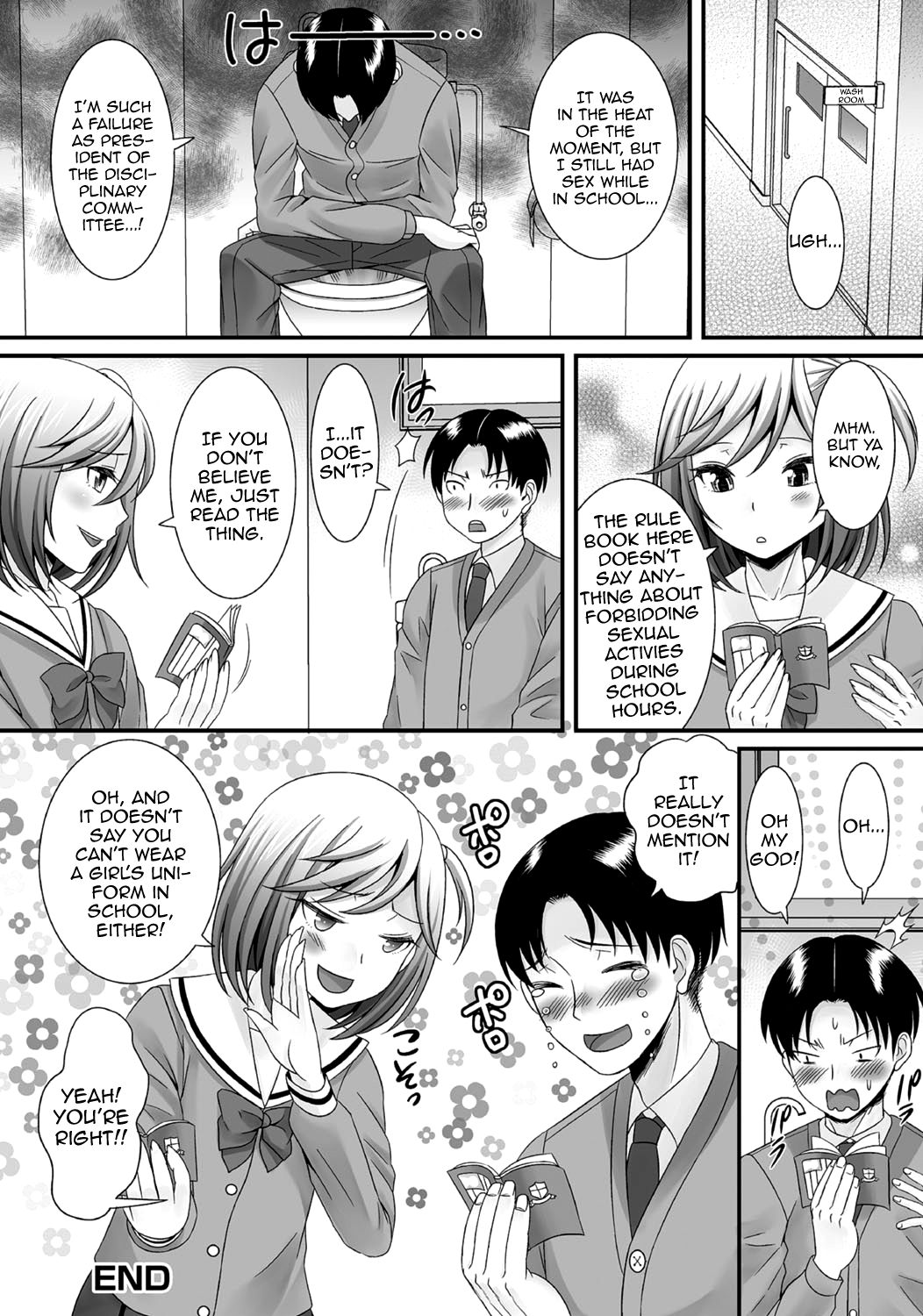 Gekkan Web Otoko no Ko-llection! S Vol. 06 page 41
